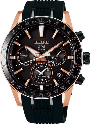 Seiko Astron Watch Solar GPS Mens SSH006J1