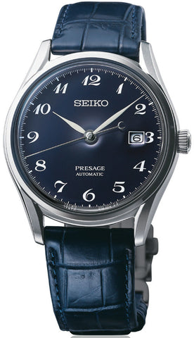 Seiko Presage Watch Mens SJE077J1