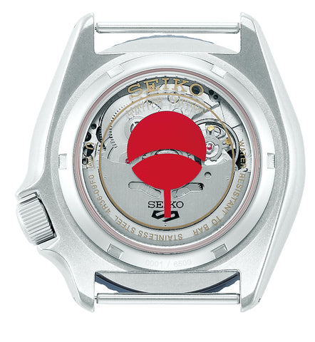Seiko Watch 5 Sports Sasuke