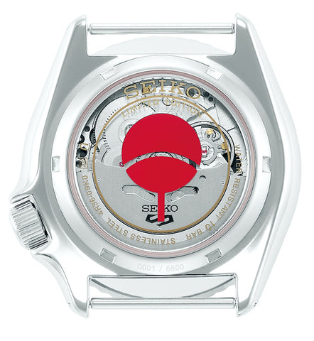 Seiko Watch 5 Sports Sarada D