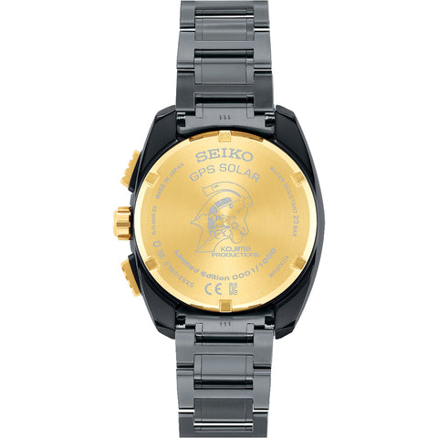 Seiko Astron Watch Kojima 5th Anniversary Limited Edition