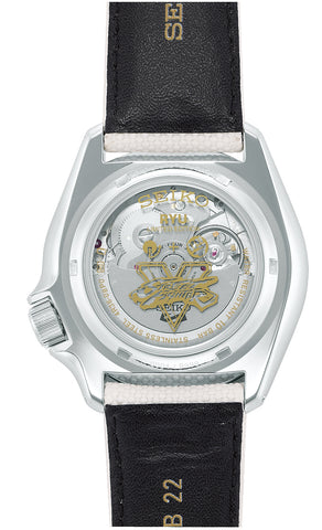 Seiko Watch 5 Sport Street Fighter Ryu Limited Edition D