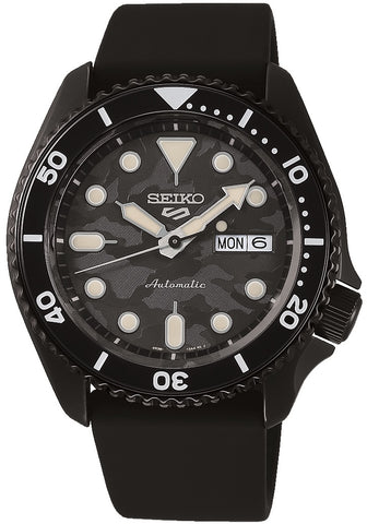 Seiko Watch 5 Sports Camouflage Yuto Horigome Limited Edition SRPJ39K1