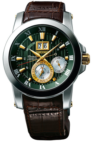 Premier Kinetic Perpetual Novak Djokovic Special Edition SNP127