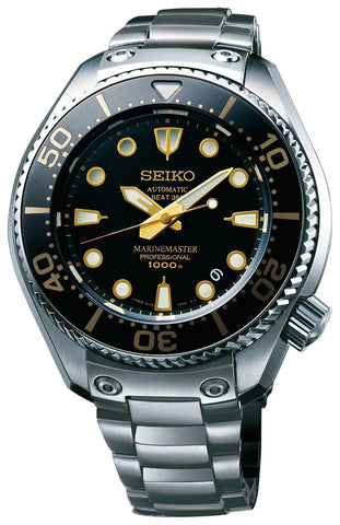 Seiko Watch Marinemaster Professional 1000m Hi-Beat 36000 Limited Edition SBEX001