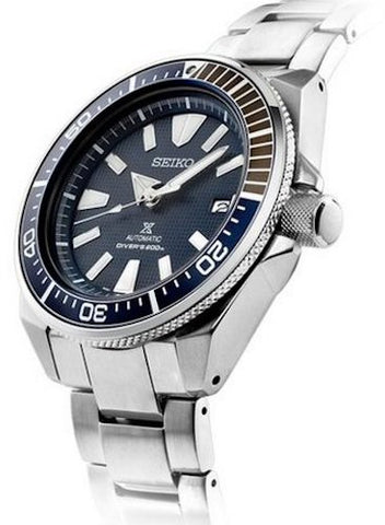 Seiko Watch Prospex Samurai Divers Mens