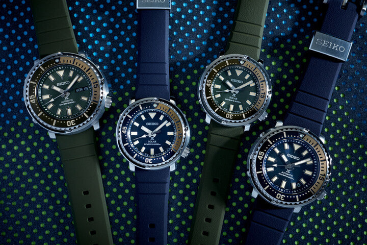 Seiko Watch Prospex Street Series Tuna Safari Edition D