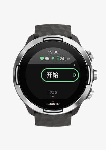 Suunto Watch Suunto 9 Baro Graphite