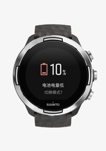 Suunto Watch Suunto 9 Baro Graphite