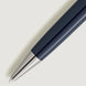 Montblanc Meisterstück Around the World in 80 Days Midsize Ballpoint