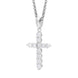 18ct White Gold 0.50ct Diamond Cross Necklace, FEU-3028.