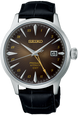 Seiko Presage Watch Cocktail Time Rusty Nail GMT SSK039J1