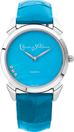 Cuervo y Sobrinos Primera Dama Watch 3113.1SLB