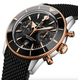 Breitling Superocean Heritage B01 Chronograph 42 Watch