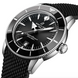 Breitling Superocean Heritage B31 Automatic 42 Watch