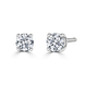 18ct White Gold 0.25ct Lab Grown Diamond Solitaire Stud Earrings