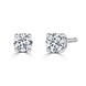 9ct White Gold 0.30ct Lab Grown Diamond Solitaire Stud Earrings