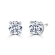 18ct White Gold 0.50ct Lab Grown Diamond Solitaire Stud Earrings