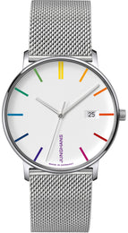 Junghans Form Quartz Bauhaus Limited Edition Watch 41/4580.44