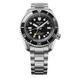 Seiko Prospex 1968 Heritage Diver's GMT Watch