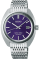 King Seiko Watch Edo Purple 6L 1969 Re-Interpretation SJE111J1