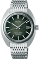 King Seiko Watch Forest Green 6L 1969 Re-Interpretation SJE113J1