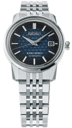 King Seiko KSK 6L Kameido Blue Watch D