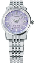 King Seiko KSK 6L Tenjin Fuji Violet Watch