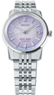 King Seiko KSK 6L Tenjin Fuji Violet Watch
