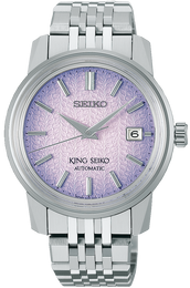 King Seiko Watch KSK 6L Tenjin Fuji Violet SJE107J1