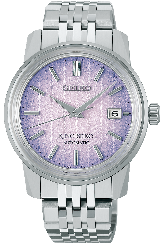 King Seiko KSK 6L Tenjin Fuji Violet Watch