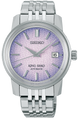King Seiko Watch KSK 6L Tenjin Fuji Violet SJE107J1