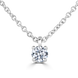 18ct White Gold 0.15ct Lab Grown Diamond Solitaire Necklace