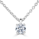 9ct White Gold 0.25ct Diamond Solitaire Necklace