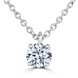 18ct White Gold 0.30ct Diamond Solitaire Necklace