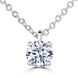 18ct White Gold 0.40ct Lab Grown Diamond Solitaire Necklace