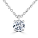 18ct White Gold 0.50ct Lab Grown Diamond Solitaire Necklace