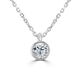 18ct White Gold 0.30ct Diamond Solitaire Necklace