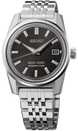 King Seiko Watch KSK Charcoal Suit 6R 3 Day Power Reserve SPB387J1