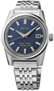 King Seiko Watch KSK Indigo Denim 6R 3 Day Power Reserve SPB389J1