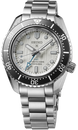 Seiko Watch Prospex Arctic Ocean Save the Ocean GMT Limited Edition SPB439J1