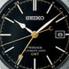 Seiko Presage Craftmanship Urishi Dial GMT Watch