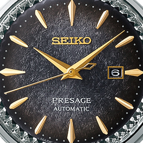 Seiko Presage Cocktail Time Star Bar Collaboration Limited Edition Watch D