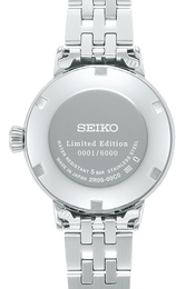 Seiko Presage Cocktail Time Star Bar Collaboration Limited Edition Watch D