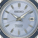 Seiko Presage Style 60s Retro Blue Limited Edition