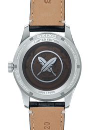 Seiko Watch 5 Sport X Yuto Horigome Limited Edition IV