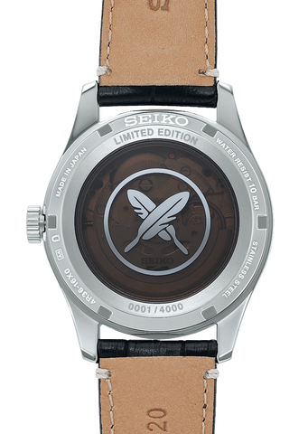 Seiko Watch 5 Sport X Yuto Horigome Limited Edition IV