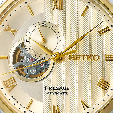 Seiko Presage Zen Garden Watch