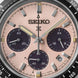 Seiko Speedtimer ‘Youngtimer’ 39mm Mens Watch Pink