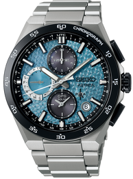 Seiko Astron Watch Sky 5X GPS Solar Chronograph Limited Edition SSH157J1